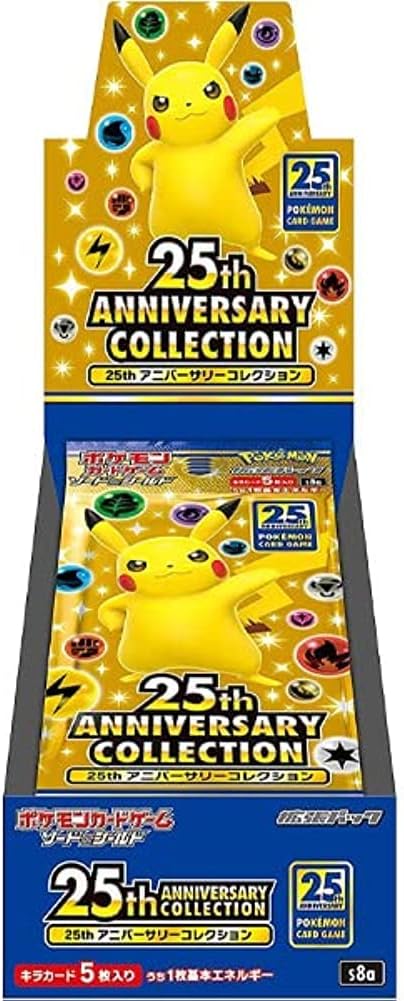 ポケモンカードゲーム ソード&シールド 拡張パック 25th アニバーサリー コレクション ボックス