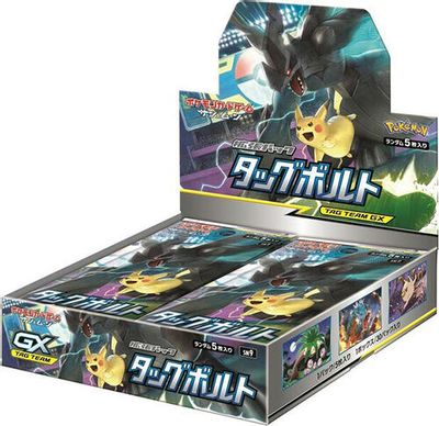 拡張パック「タッグボルト」BOX