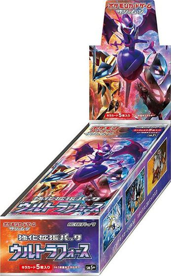 強化拡張パック「ウルトラフォース」BOX