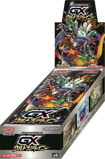 ハイクラスパック「GXウルトラシャイニー」BOX