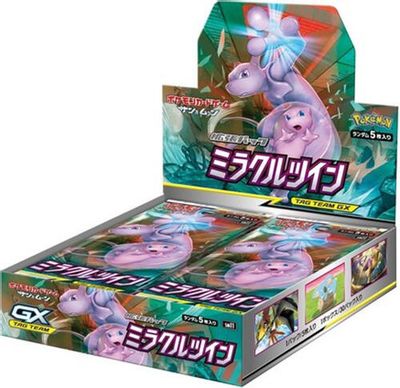 拡張パック「ミラクルツイン」BOX
