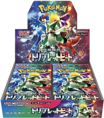 強化拡張パック「トリプレットビート」BOX