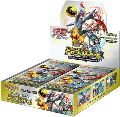 強化拡張パック「ドラゴンストーム」BOX
